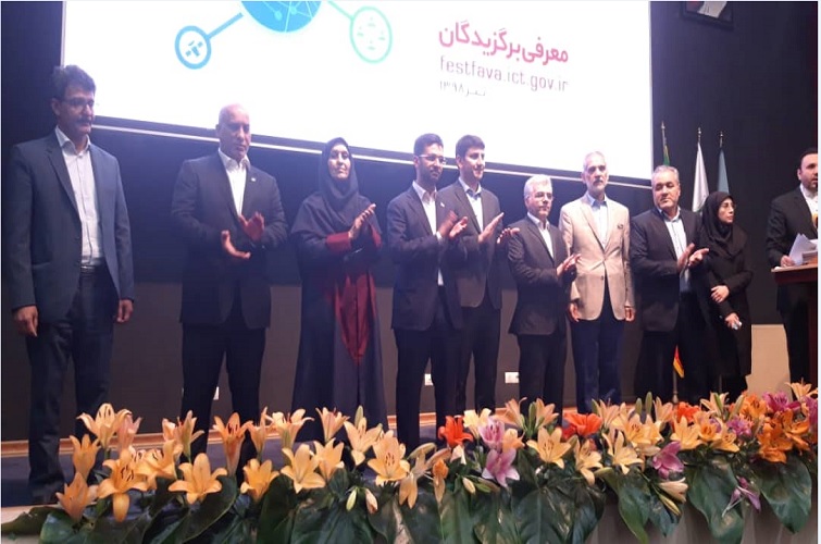 شرکت مخابرات ایران رتبه خریدار برتر محصولات ایرانی را کسب کرد