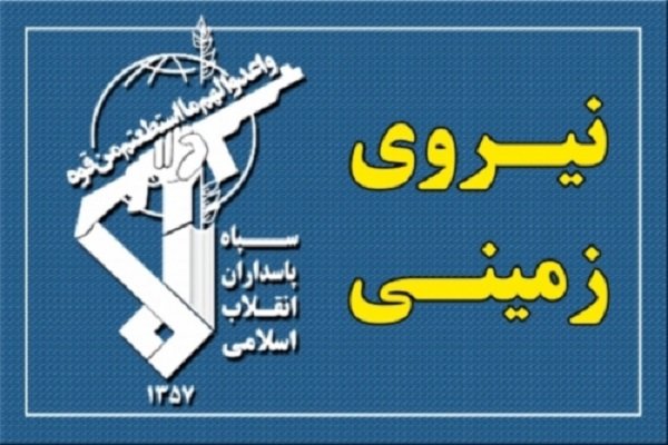 درگیری با تیم تروریستی ضد انقلاب/ یک تروریست به هلاکت رسید درگیری با تیم تروریستی ضد انقلاب/ یک تروریست به هلاکت رسید