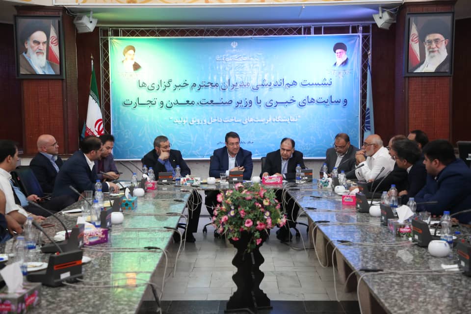 داخلی سازی ۱۰ میلیارد دلار قطعات وارداتی بین شرکت‌های قطعه ساز توزیع شد