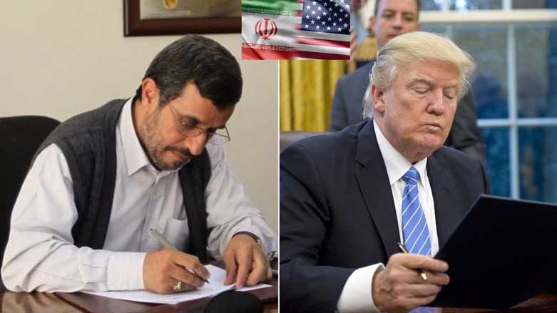نامه احمدی نژاد به ترامپ: چه کسی به دولت آمریکا ماموریت برقراری امنیت در جهان را داده است؟