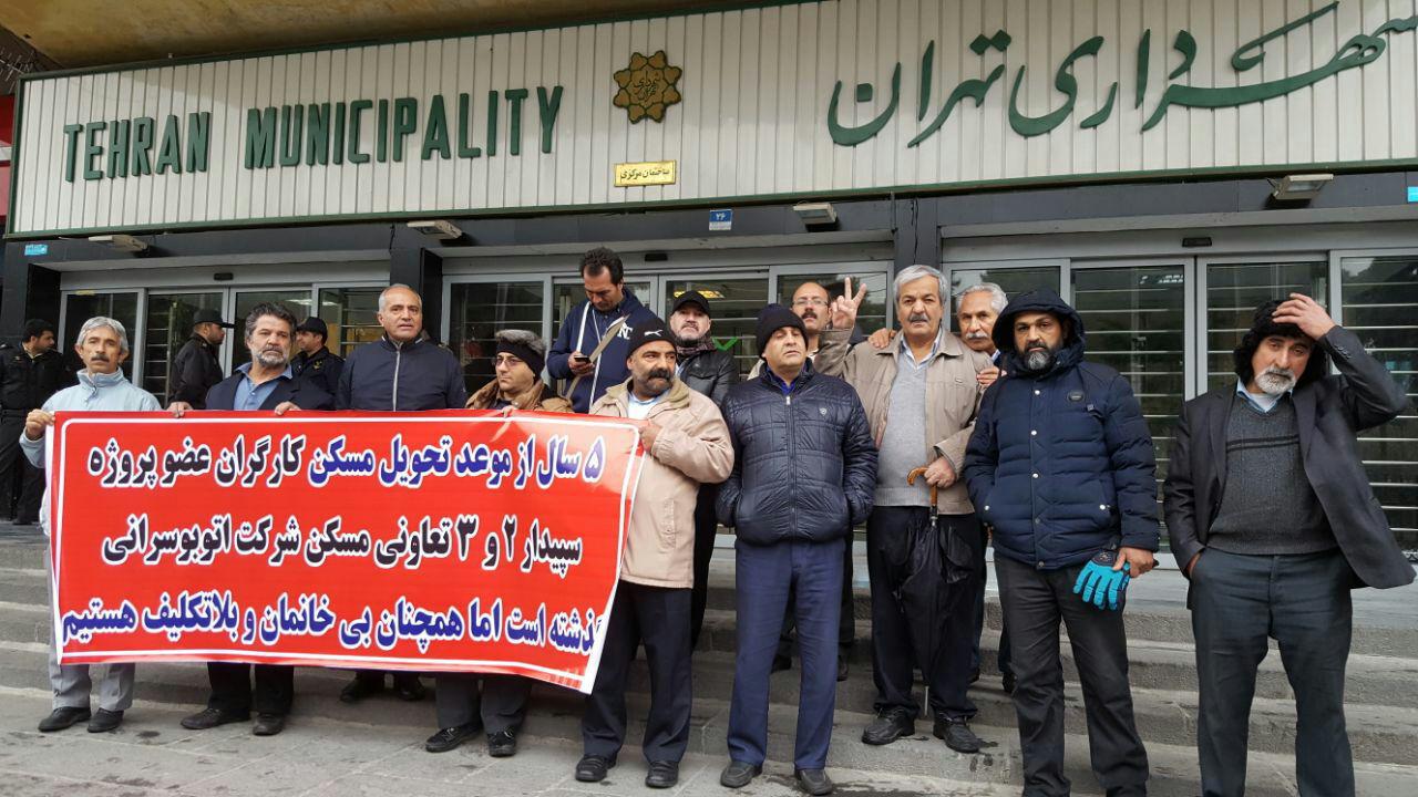 صاحبخانه اما آواره/ ماجرای تعاونی مسکن کارکنان شرکت واحد اتوبوسرانی تهران چیست؟