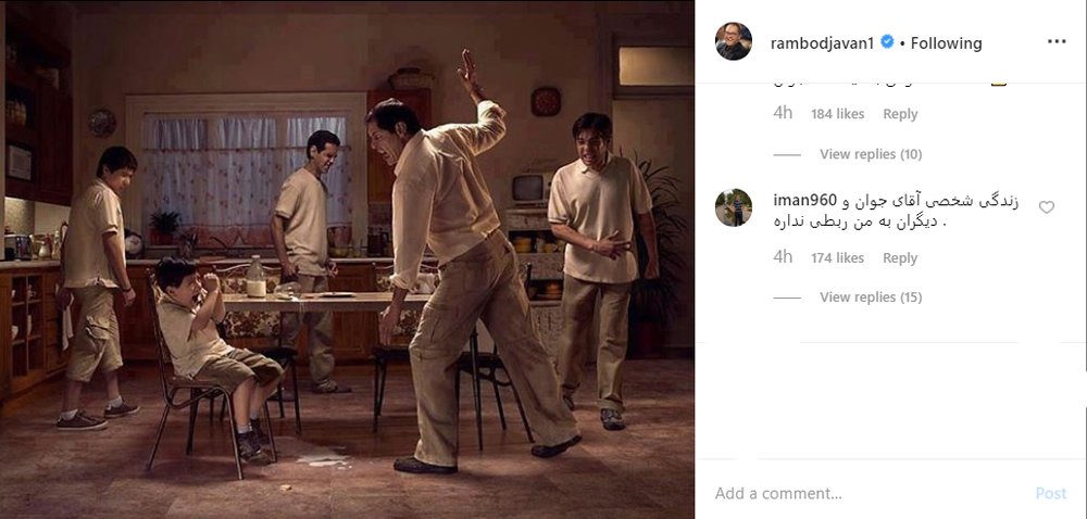 چرخش ناگهانی نظرات کاربران اینستاگرام درباره رامبد جوان