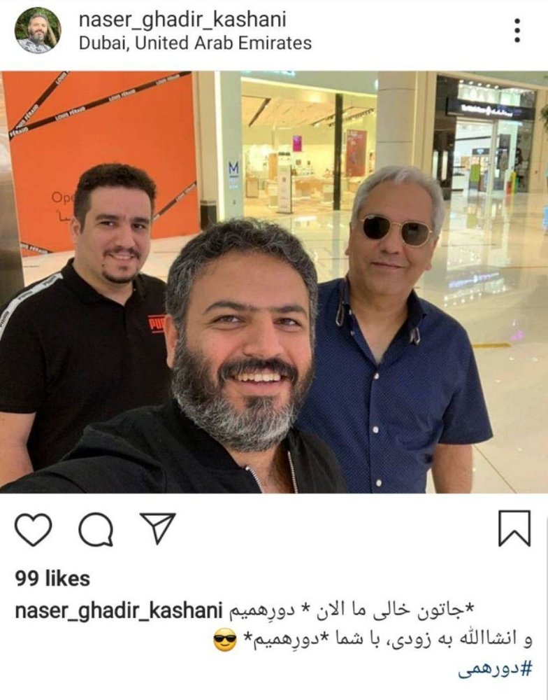 مهران مدیری در تدارک ساخت یک برنامه جدید در دبی؟