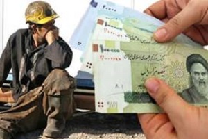 سفره کارگران کوچکتر شد/ دستمزد ۹۸ فقط ۴۰درصد هزینه زندگی کارگر را پوشش می‌دهد