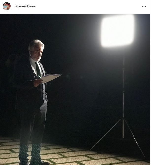 بیژن امکانیان نصف شب در حال حفظ کردن دیالوگ هایش +عکس