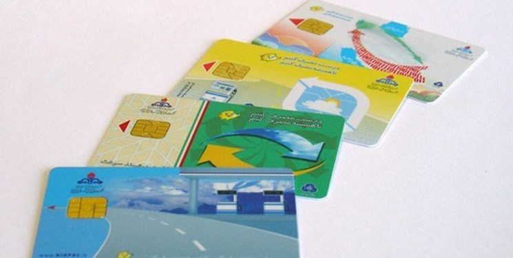 الزامی شدن استفاده از کارت سوخت شخصی به صورت مرحله‌ای