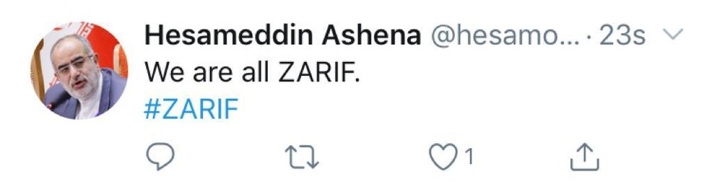 واکنش متفاوت حسام الدین آشنا به تحریم ظریف از سوی آمریکا واکنش متفاوت حسام الدین آشنا به تحریم ظریف از سوی آمریکا