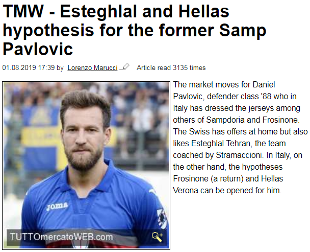 پیشنهاد استقلال به مدافع سابق سمپدوریا