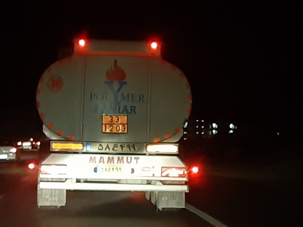 ایمنی حمل و نقل مواد خطرناک در تهران مغفول مانده است ایمنی حمل و نقل مواد خطرناک در تهران مغفول مانده است