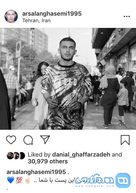 خیابان گردی‌های ارسلان خان در پایتخت + عکس