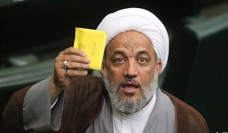 عضویت در پایداری با گرین کارت؛ آقاتهرانی اصفهانی کیست؟ عضویت در پایداری با گرین کارت؛ آقاتهرانی اصفهانی کیست؟