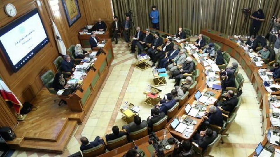 شروع حسابرسی سال ۹۳ شورای شهر تهران/ سرنوشت نامعلوم طلب هزارمیلیاردی شروع حسابرسی سال ۹۳ شورای شهر تهران/ سرنوشت نامعلوم طلب هزارمیلیاردی