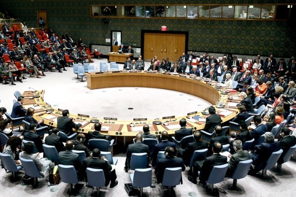 نامه ایران به شورای امنیت سازمان ملل متحد