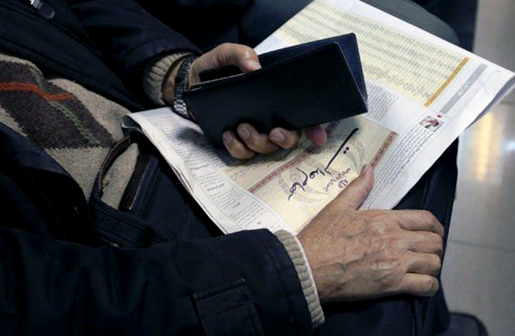 ارزش سهام عhttps://www.rouydad24.ir/files/fa/news/1398/5/22/229711_892.jpgدالت چقدر شد؟