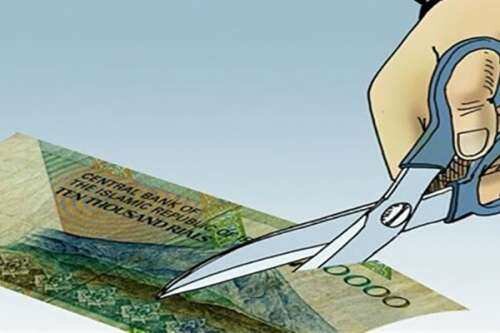 سبک و سنگین حذف ۴ صفر از ریال سبک و سنگین حذف ۴ صفر از ریال