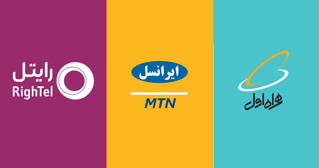 کدام اپراتور ‌در شاخص‌های ارتباطی برتر است؟