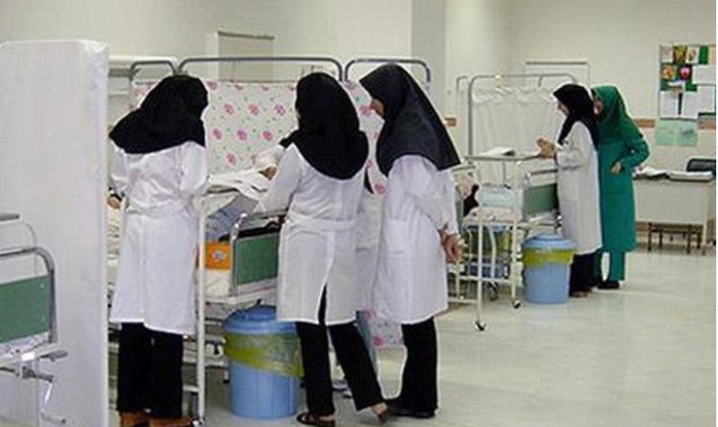 جلوگیری از تنش با حذف رشته پرستاری بیمارستانی