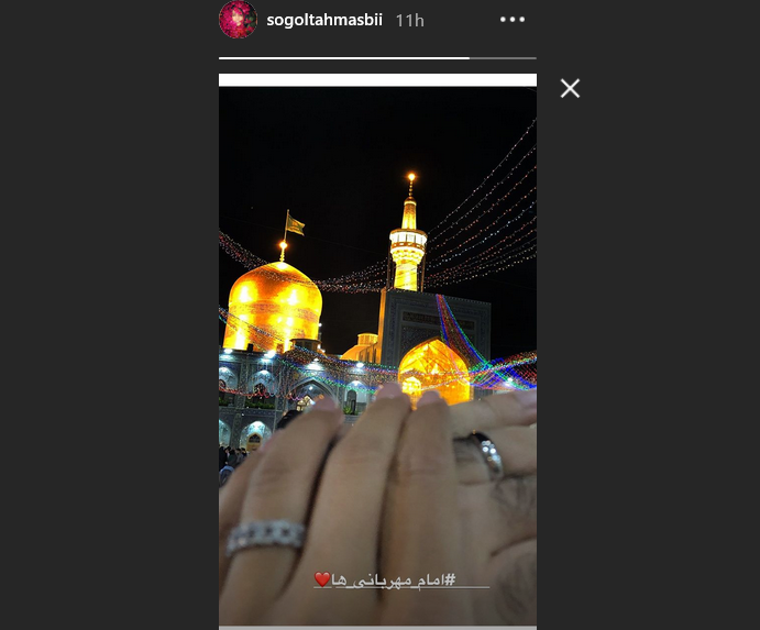 سوگل طهماسبی، تازه عروس سینمای ایران