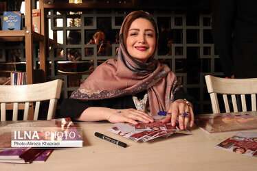 شیلا خداداد در جشن رونمایی کتابش +عکس