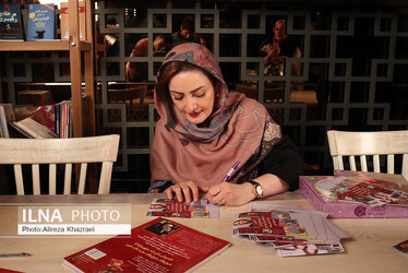 شیلا خداداد در جشن رونمایی کتابش +عکس