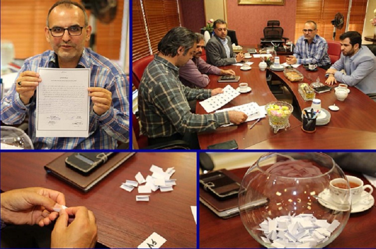 اعلام برندگان طرح ازدواج زوج‌های جوان در شرکت مخابر ت ایران