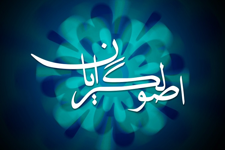 ساختار ویران اصولگرایان در آستانه انتخابات مجلس