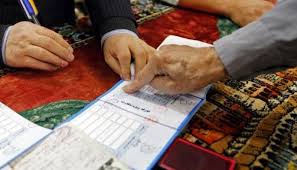 آغاز انتخابات شورایاری از ۸ صبح فردا