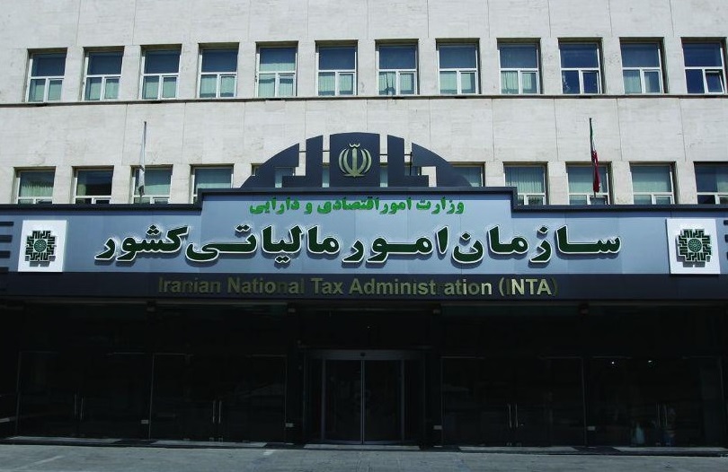 هزاران میلیارد تومان ارزش افزوده صادرات در قبضه سازمان امور مالیاتی