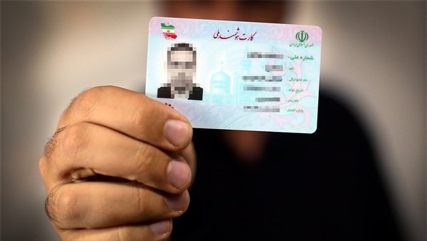 سرقت‌های سریالی با کارت ملی قربانیان زلزله