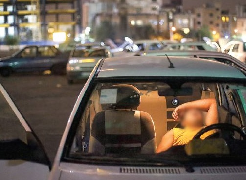 مسافرکش‌های خانه‌به‌دوش/ گزارشی از ماشین‌خوابی در تهران