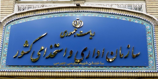 مدیران کشور، جوان میشوند مدیران کشور، جوان میشوند