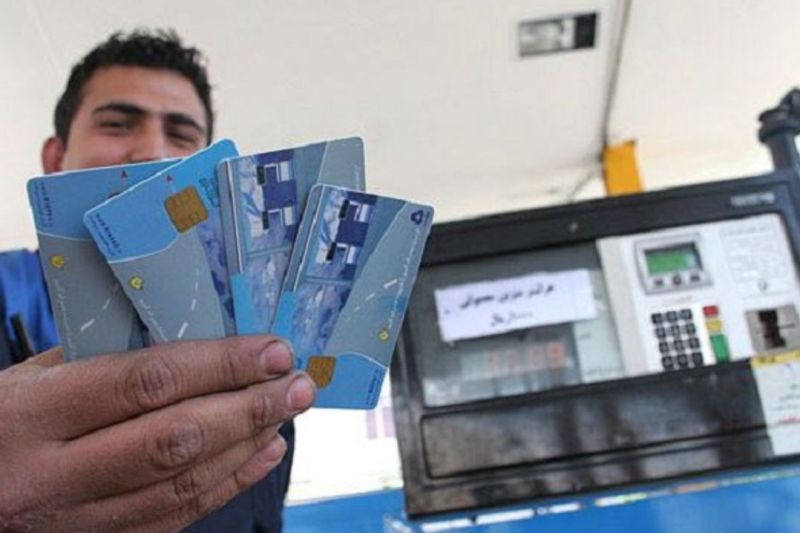 بهترین روش برای دسترسی سریع به کارت سوخت