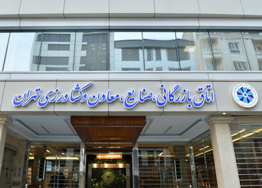 دریافت کنندگان ارز دولتی خواستار حذف دلار ۴۲۰۰ تومانی! دریافت کنندگان ارز دولتی خواستار حذف دلار ۴۲۰۰ تومانی!