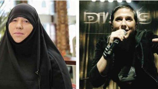 خواننده زن فرانسوی مسلمان شد/ از خوانندگی تا زیارت کعبه
