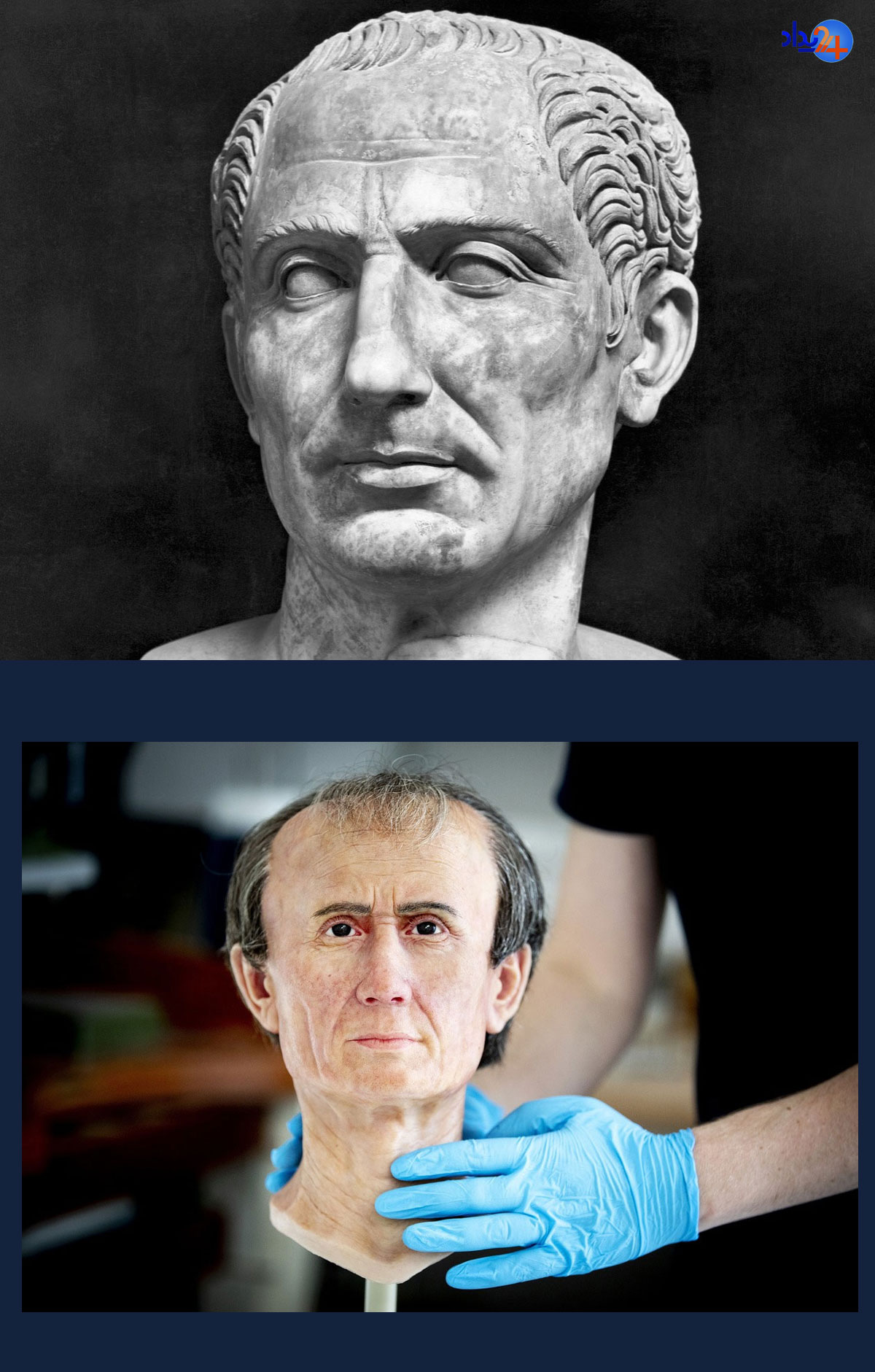 چهره واقعی شخصیت های تاریخی از جرج واشنگتن تا کلئوپاترا