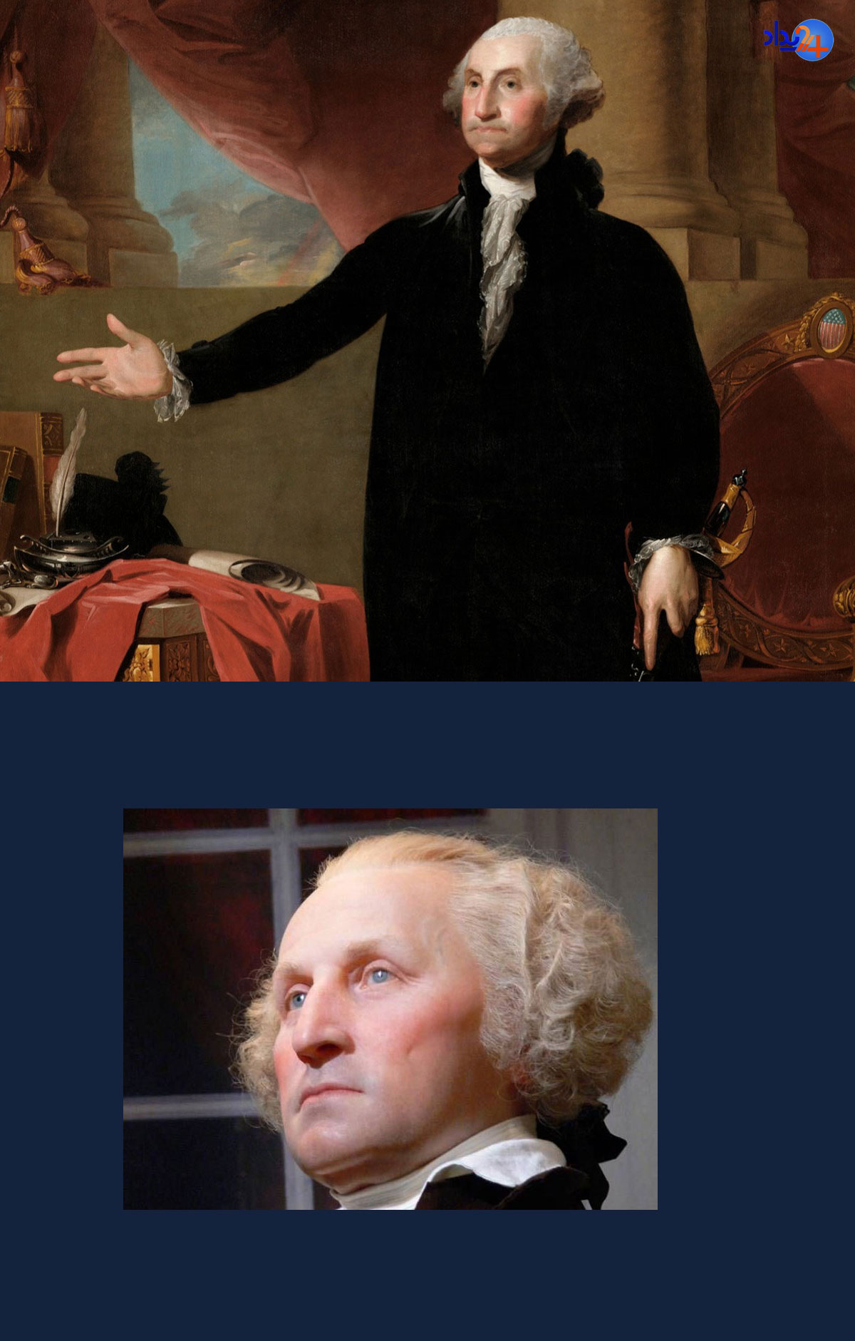 چهره واقعی شخصیت های تاریخی از جرج واشنگتن تا کلئوپاترا