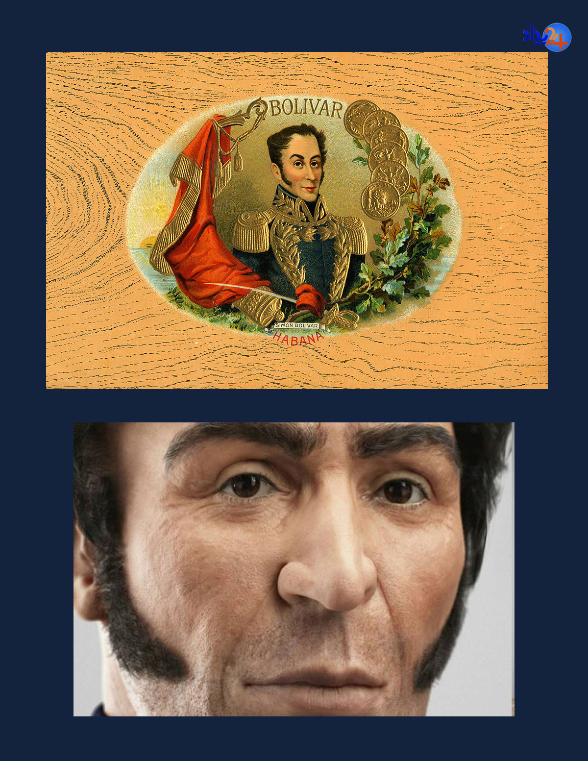 چهره واقعی شخصیت های تاریخی از جرج واشنگتن تا کلئوپاترا