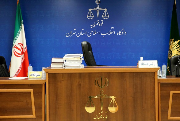 برگزاری دادگاه برخی بازنشستگان نهادهای امنیتی مرتبط با بانک سرمایه برگزاری دادگاه برخی بازنشستگان نهادهای امنیتی مرتبط با بانک سرمایه