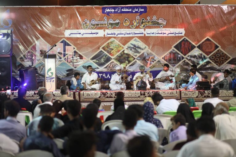 توسعه گردشگری غذا در دستور کار منطقه آزاد چابهار / برنامههای گردشگری چابهار، از گردشگری غذا تا کریکت توسعه گردشگری غذا در دستور کار منطقه آزاد چابهار / برنامههای گردشگری چابهار، از گردشگری غذا تا کریکت