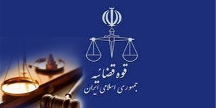 بخشنامه نحوه احضار اشخاص حقوقی ابلاغ شد بخشنامه نحوه احضار اشخاص حقوقی ابلاغ شد