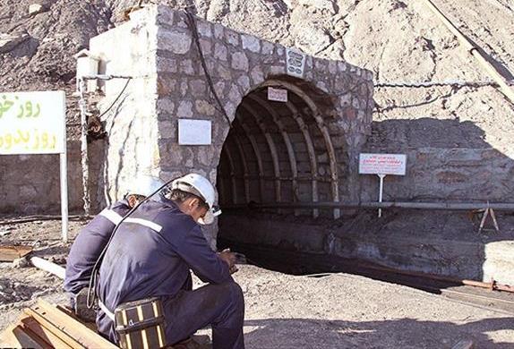 تعطیلی معادن تا دو ماه آینده/ هشدار فعالان معدنی به اجرای عوارض ۲۵ درصدی صادرات تعطیلی معادن تا دو ماه آینده/ هشدار فعالان معدنی به اجرای عوارض ۲۵ درصدی صادرات