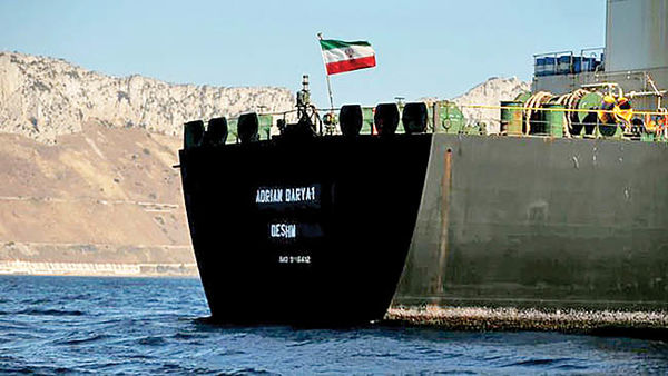 توضیح بعیدی نژاد درباره نفت آدریان دریا توضیح بعیدی نژاد درباره نفت آدریان دریا