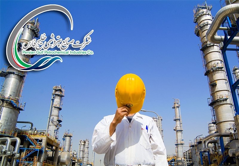 سندی دیگر برای اثبات شکست تحریمهای آمریکا/ صعود سهپلهای پتروشیمی خلیج فارس در ردهبندی جهانی سندی دیگر برای اثبات شکست تحریمهای آمریکا/ صعود سهپلهای پتروشیمی خلیج فارس در ردهبندی جهانی