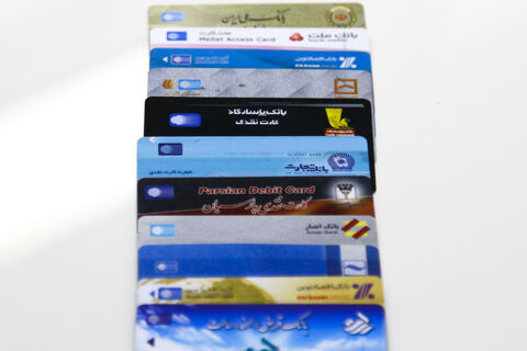 تراکنش ۱۰۱ میلیون کارت بانکی در مرداد ماه تراکنش ۱۰۱ میلیون کارت بانکی در مرداد ماه