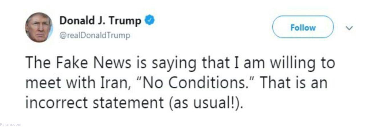 ترامپ: مذاکره «بدون پیش‌شرط» با ایران دروغ است