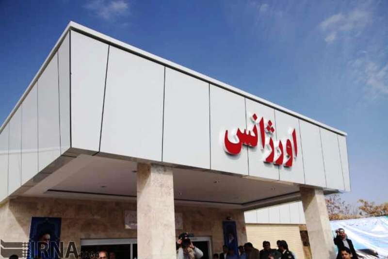 جهانگیری چند طرح اورژانس پیش بیمارستانی را افتتاح کرد جهانگیری چند طرح اورژانس پیش بیمارستانی را افتتاح کرد