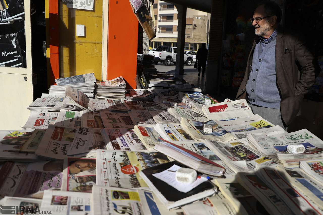 کدام رسانه‌ها یارانه مطبوعات دریافت میکنند؟