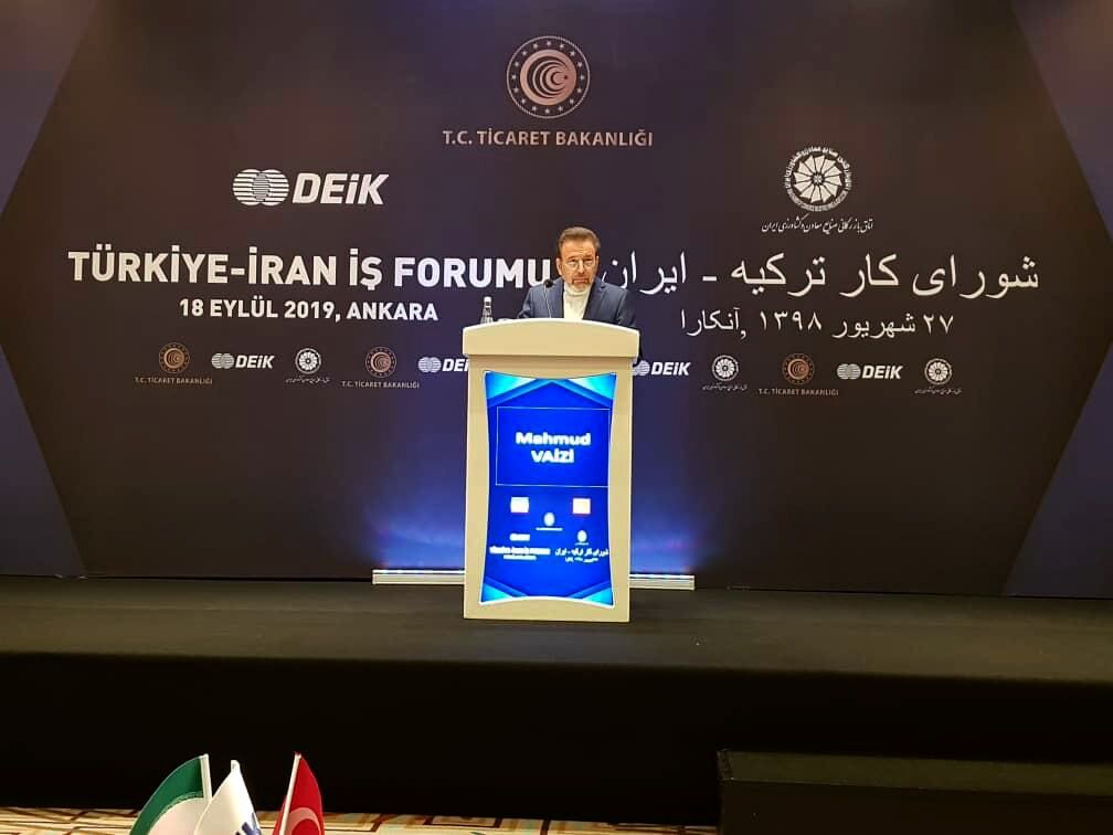 کمیته ویژه حل مشکلات تجار ایران و ترکیه تشکیل می‌شود
