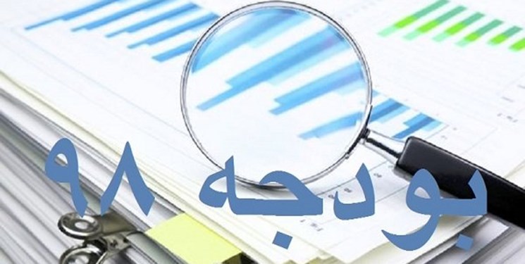 هشدار مرکز پژوهش ها درباره تأمین کسری بودجه با عملیات بازار باز