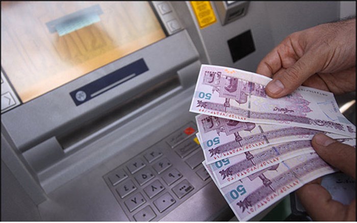 قطع یارانه&zwnj;ها را چطور پیگیری کنیم؟